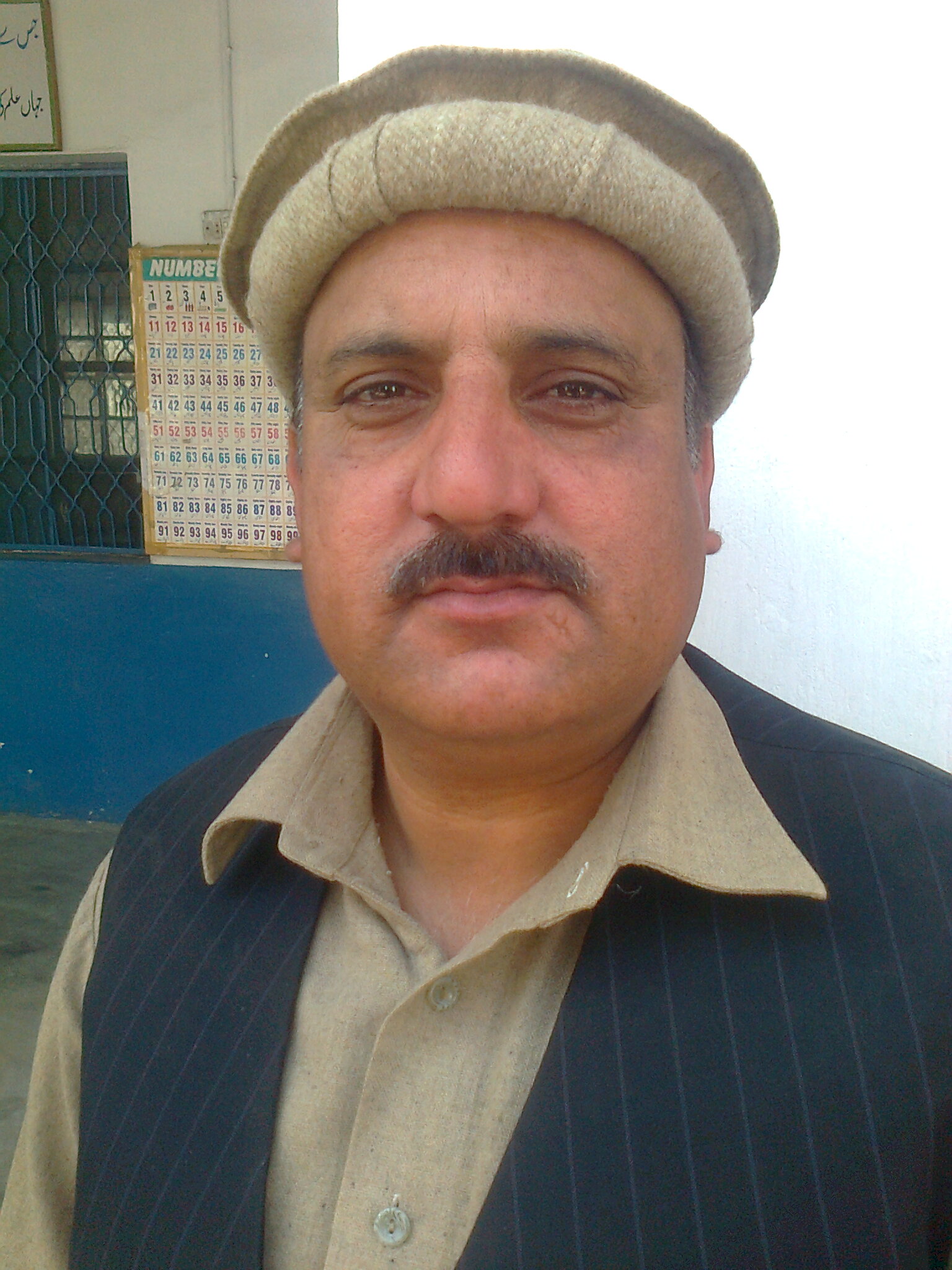 Administeration GOVERNMENT PRIMARY SCHOOL NO1 MARDAN